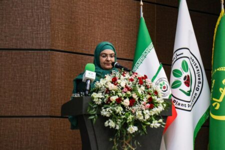 چهل و سومین سمینار سالانه حفظ نباتات و قرنطینه گیا...