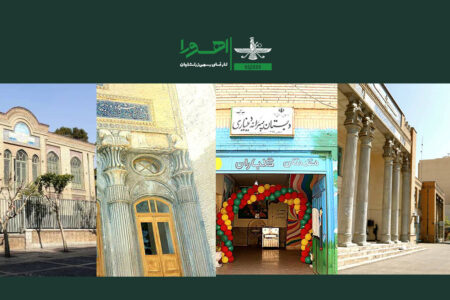 تخصیص ۱۰ میلیارد تومان اعتبار عمرانی و آغاز فاز او...