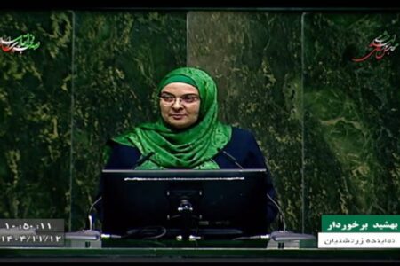 نطق میان دستور نماینده زرتشتیان در مجلس شورای اس...